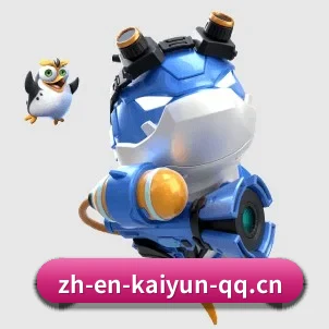 快速发展